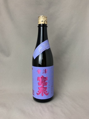 【東北を呑む】寫楽・會津宮泉・花邑・加茂錦（5本セット） 東北を呑む】寫楽・會津宮泉・花邑・加茂錦（5本セット）